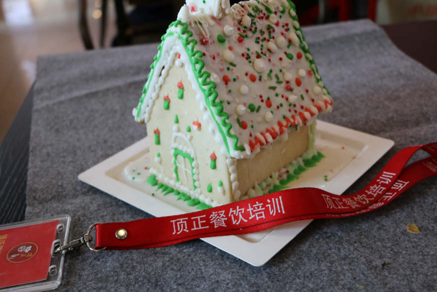合肥姜饼屋培训