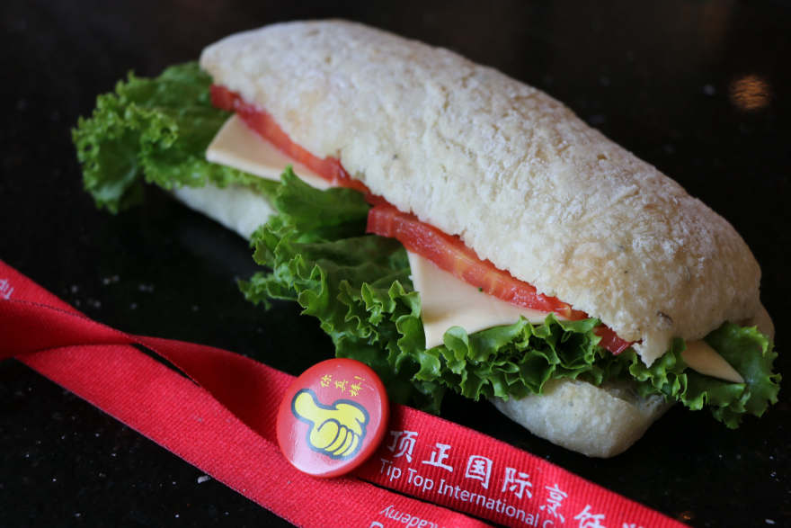 合肥恰巴特培训