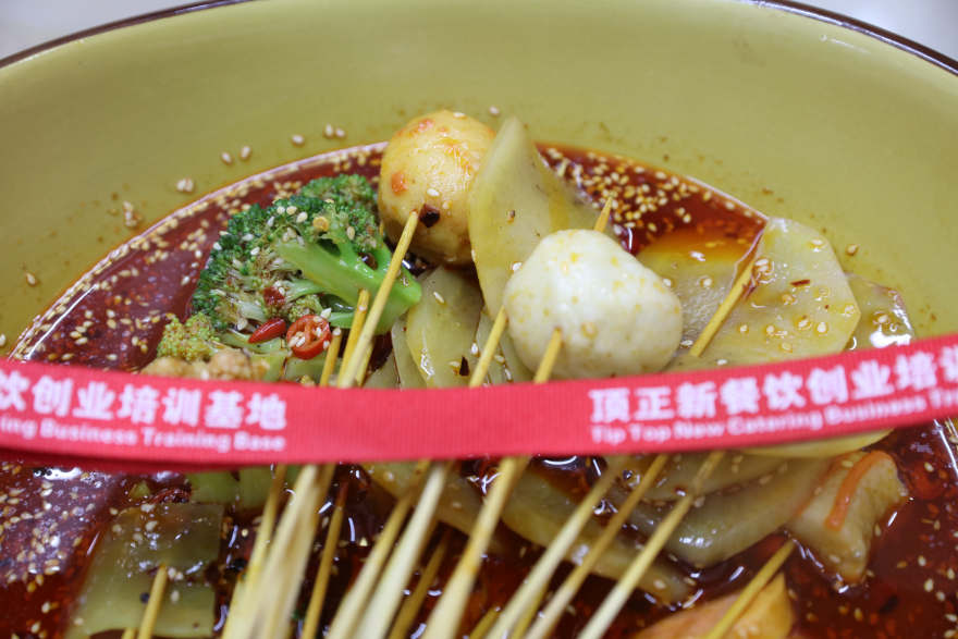 合肥冷锅串串香培训