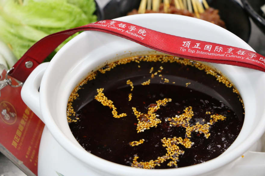 合肥热锅串串培训
