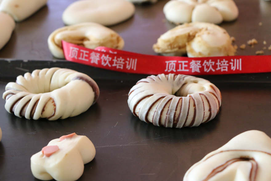 合肥烘焙短期培训