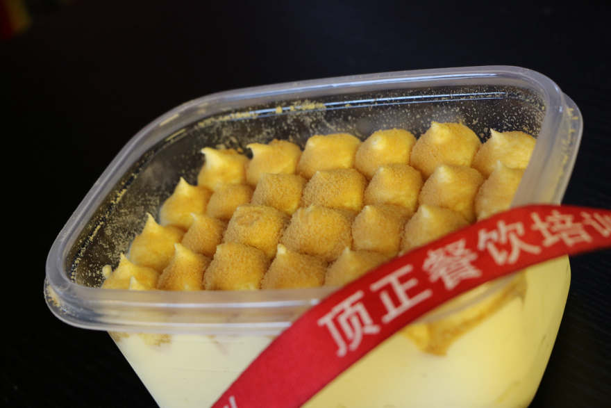 合肥生日蛋糕裱花培训