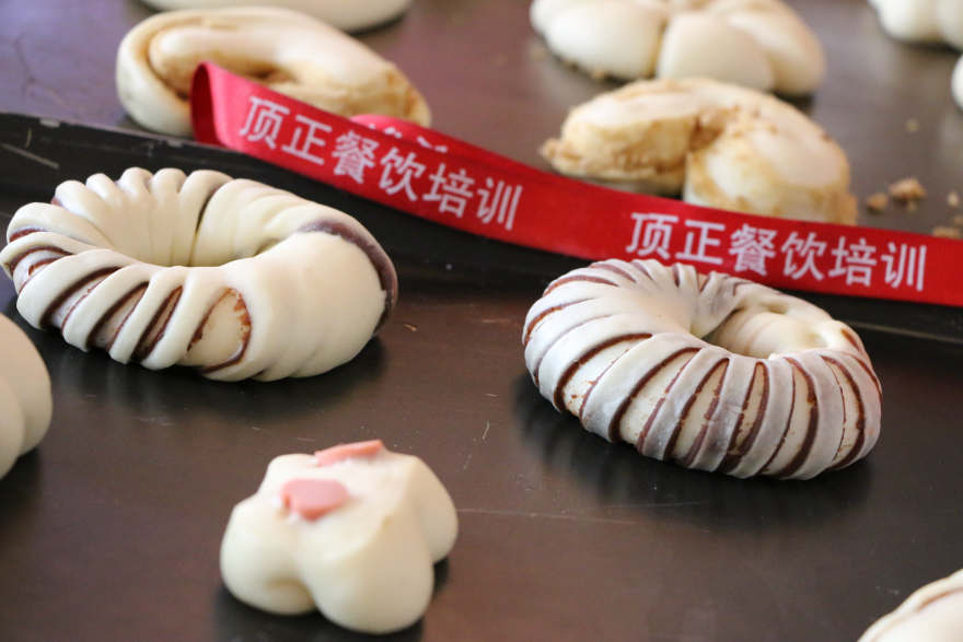 合肥软欧包培训