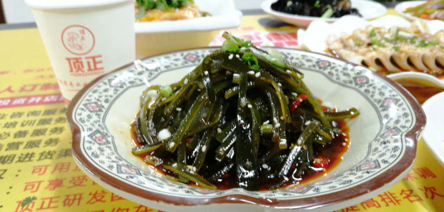 合肥红油凉菜培训